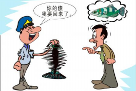 涞源讨债公司如何把握上门催款的时机